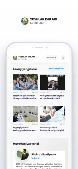 Game screenshot Yoshlar ishlari agentligi apk