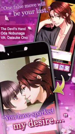 Game screenshot Samurai Love Ballad: PARTY apk