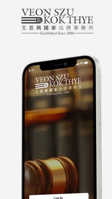 Veon Szu Law Screenshot 1 - AppWisp.com Veon Szu Law Screenshot 1 - AppWisp.com