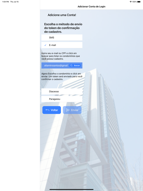 Screenshot #5 pour SoftQRCode