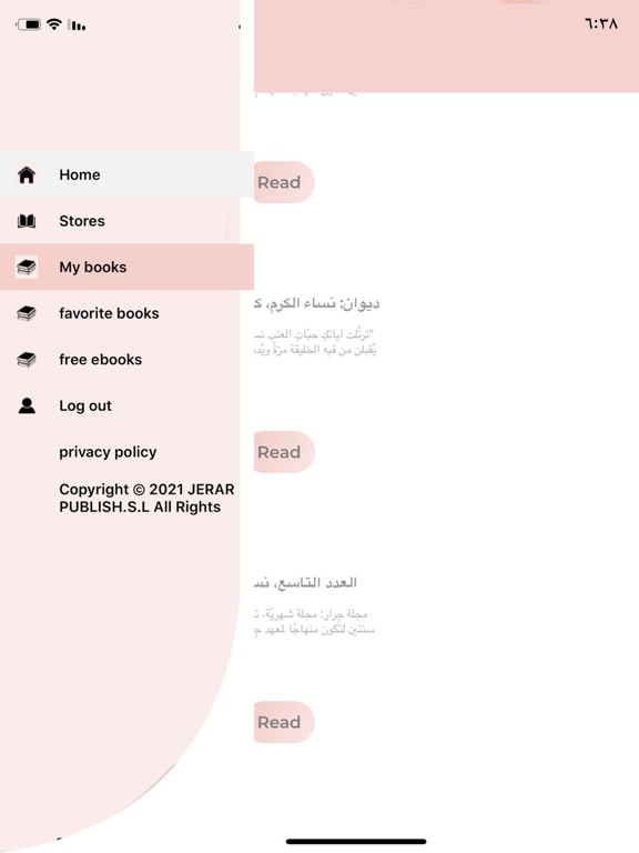 Screenshot #5 pour JERAR BOOKS