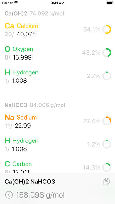 interChem Screenshot