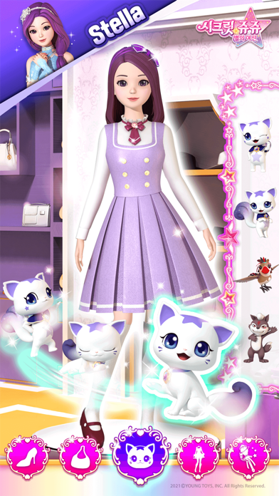 Secret Jouju Stella dress up Screenshot