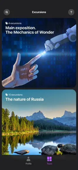 Game screenshot UExpo 2020 Russia mod apk