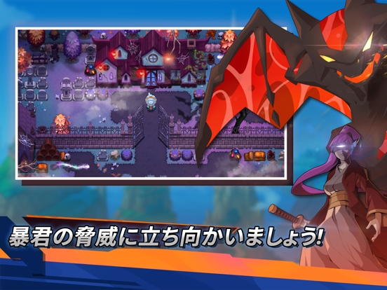 Nexomon: Extinctionのおすすめ画像5