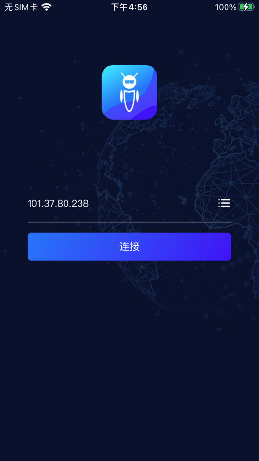 #4. Tgent (iOS) 由: DBAPPSECURITY