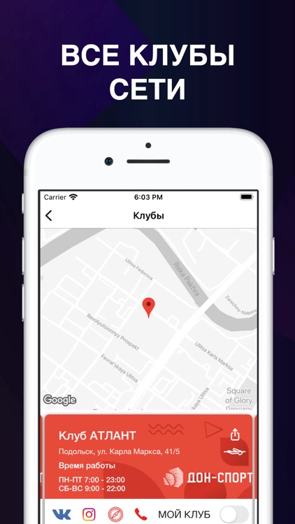 FitnessKit screenshot-5