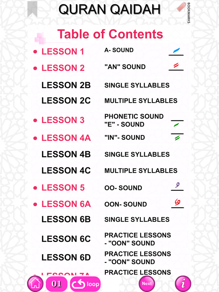 Quran Qaidah Level 3