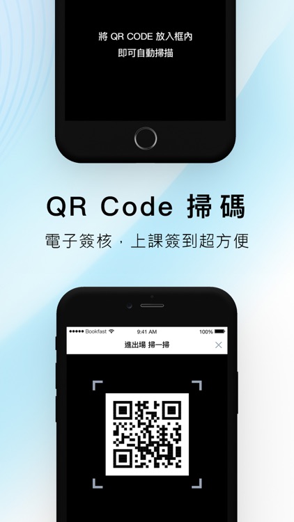 Yoga Vara Studio 瑜珈祝福 screenshot-4