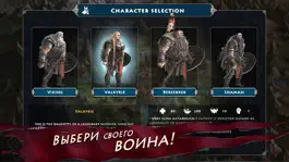 Game screenshot Niffelheim mod apk