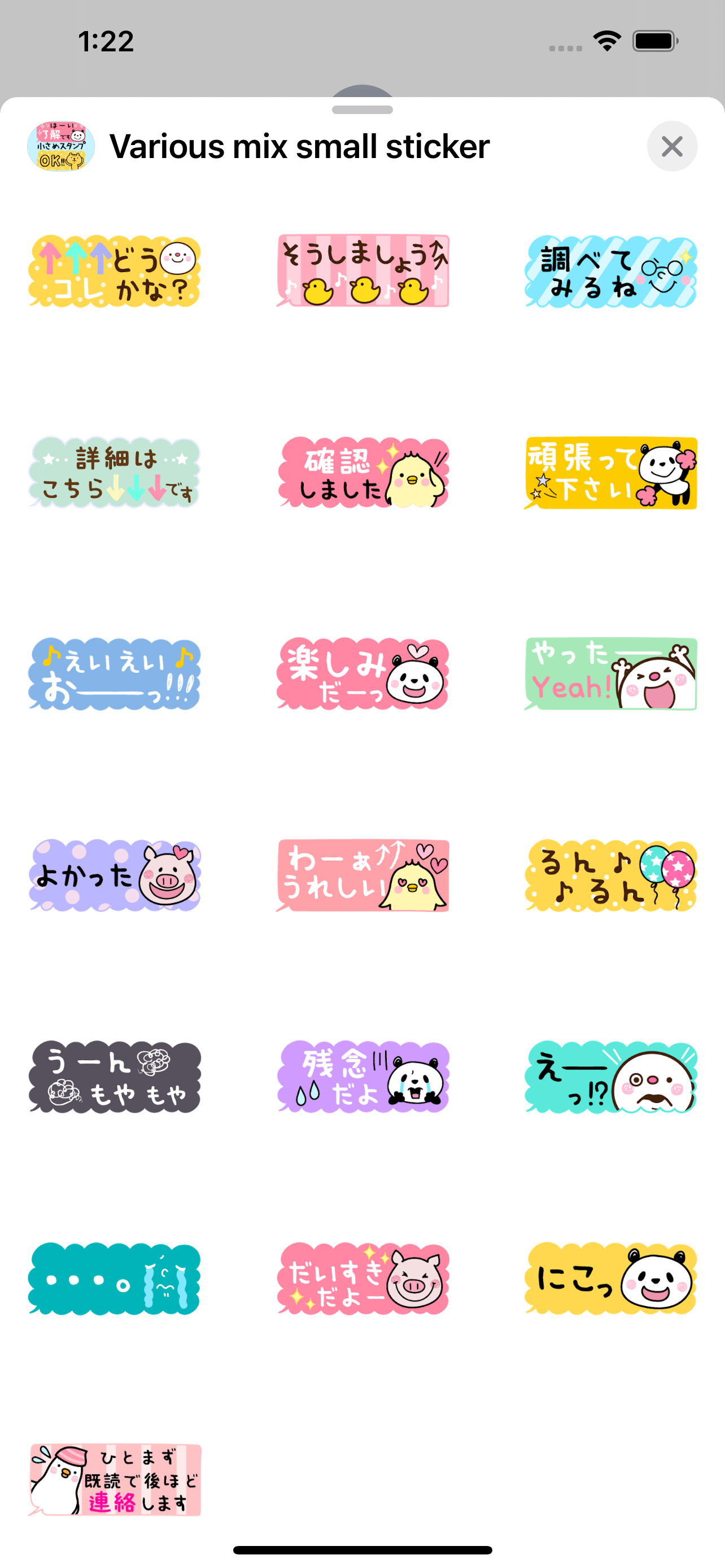 PicPlayPost: Video Editor