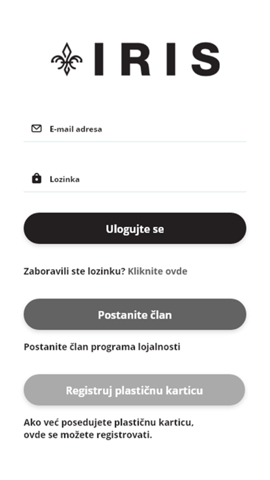 Screenshot #1 pour Iris Robna Kuća