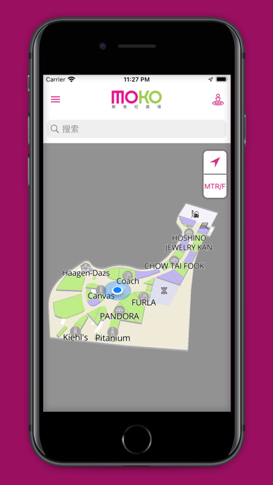 Screenshot #1 pour MOKO Map