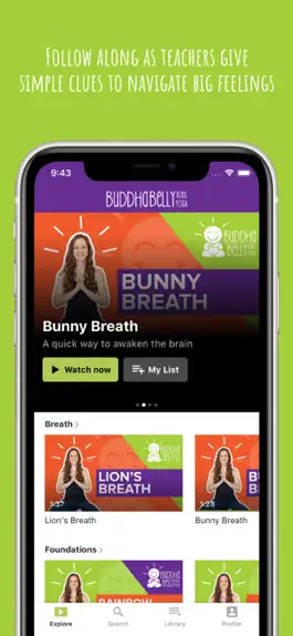 Game screenshot BBKY On Demand apk
