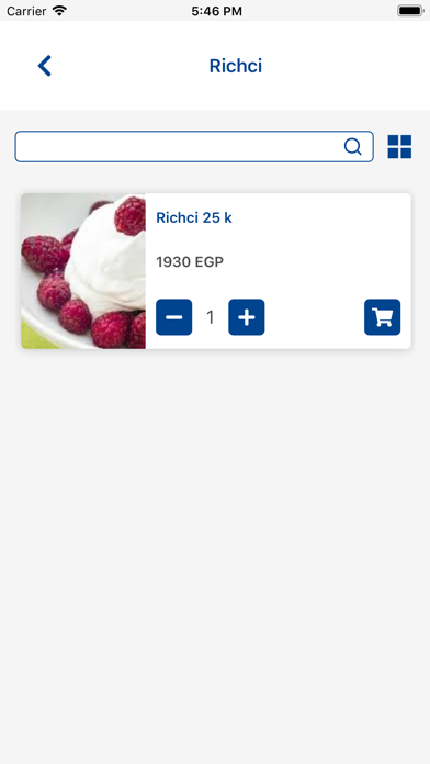 United Food Screenshot