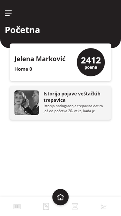 Screenshot #2 pour Beauty Expert