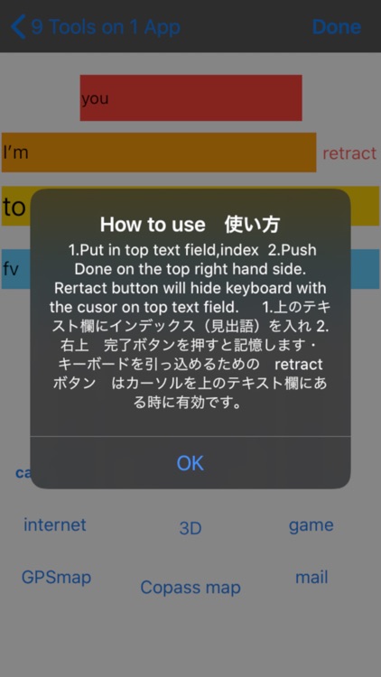 9 tools + 3D on one App