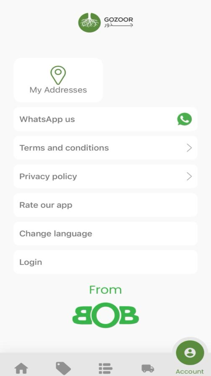 Jozoor-جذور الأرض‎