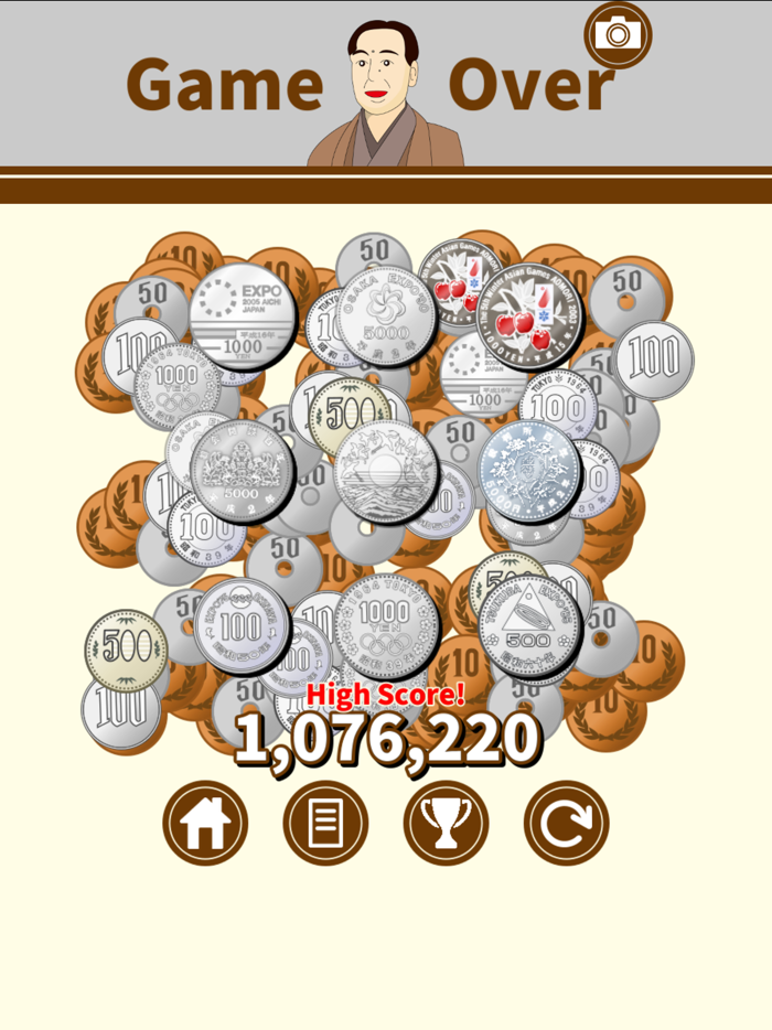 Shoot Coin Yen Exchange Puzzle