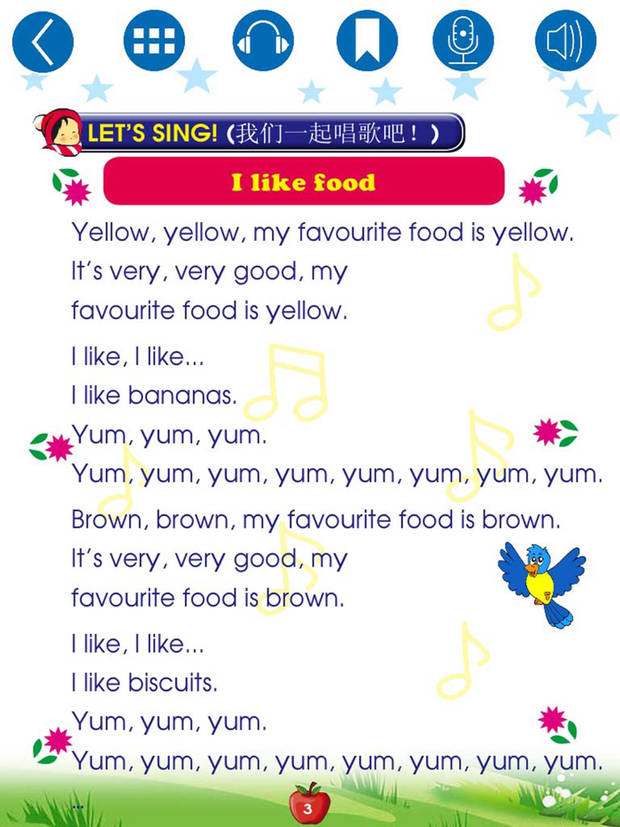 English for Primary 3 小学英语
