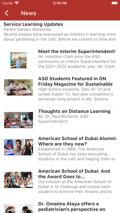 ASDubai Screenshot