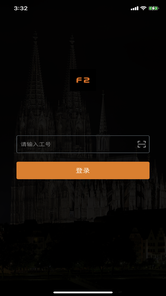 #1. 出齐养发 (iOS) 由: DJ Medical Co.,Ltd.