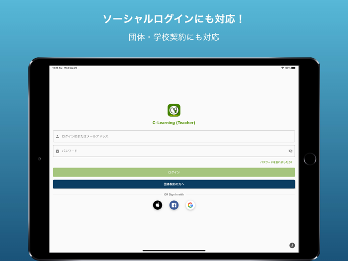 C-Learning for teacher