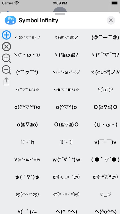 Symbol Infinity: Font Keyboard screenshot-7