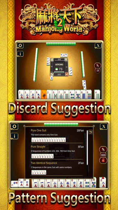 Mahjong World 2 Screenshot