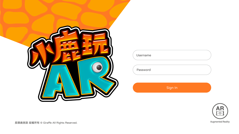 #1. 小鹿玩 AR (iOS) 由: Shanghai Giraffe Education Technology Co., Ltd.