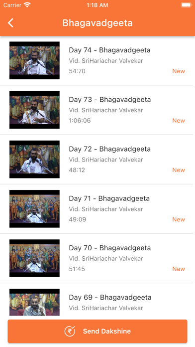 Madhwa Sangraha Screenshot