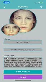 face look with ai problems & solutions and troubleshooting guide - 2