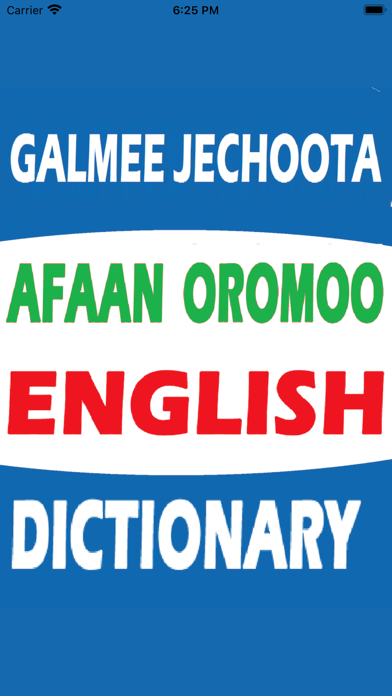 Afan Oromo English Dictionary Screenshot