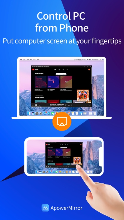 ApowerMirror- Screen Mirroring screenshot-4