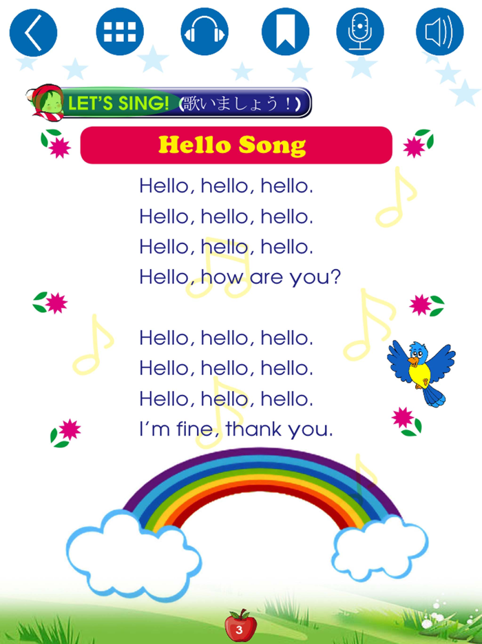 English for Primary 1