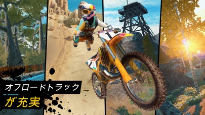 Dirt Bike Unchained screenshot1