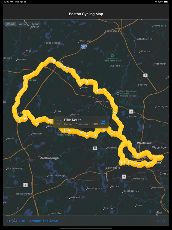 Boston Cycling Map screenshot 3