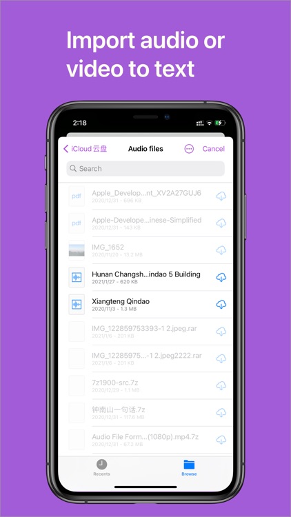 Voice Recorder - Record sound