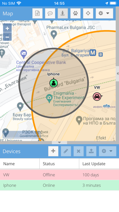 Screenshot #3 pour GpsSpot Manager