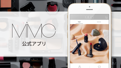 MiMC(エムアイエムシー)公式アプリ紹介画像1