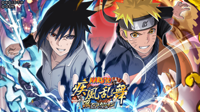 screenshot of NARUTO -ナルト- 忍コレクション 疾風乱舞 1