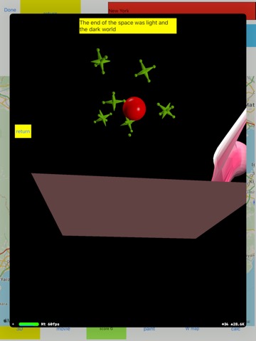 磁石地図と６つのアプリが一つにのおすすめ画像8