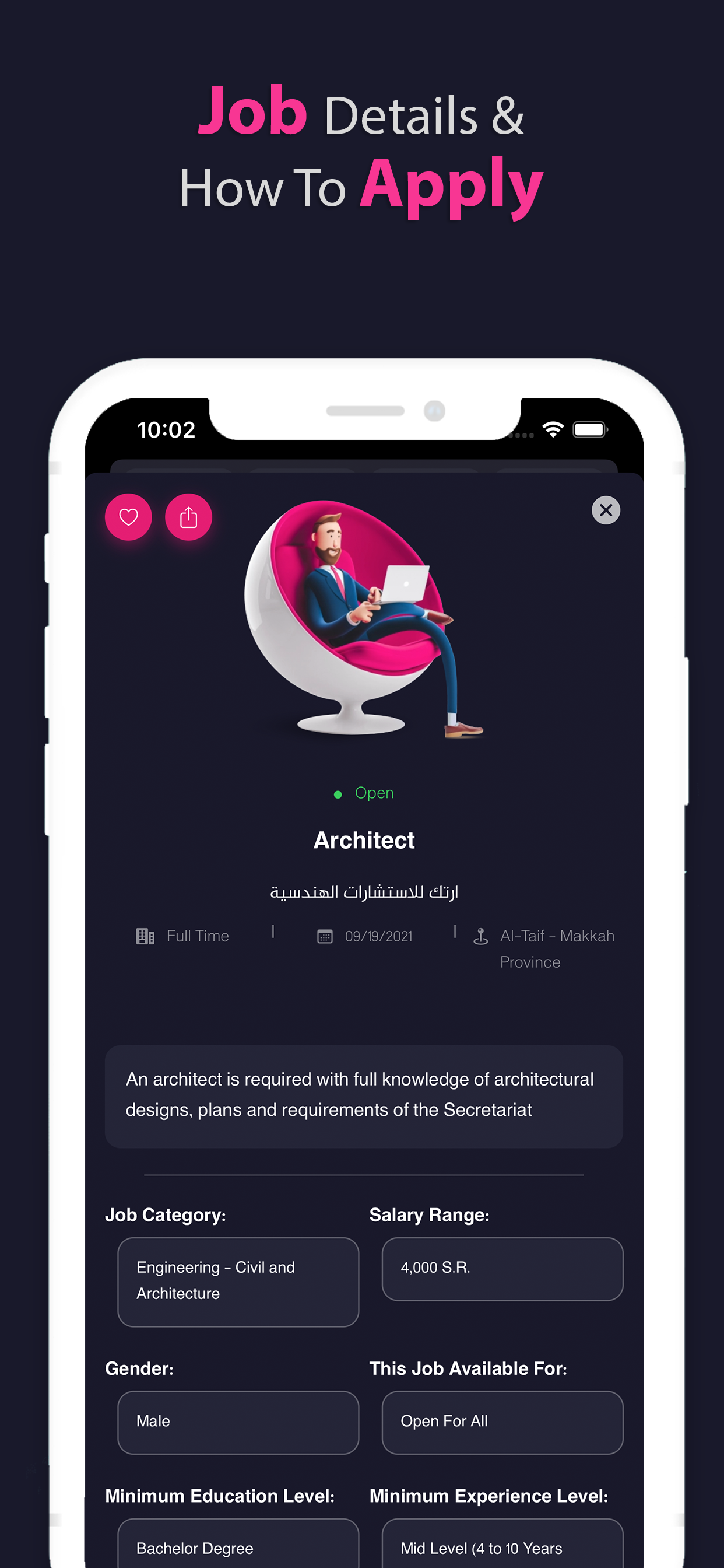 Jobable: Jobs Hiring Finder