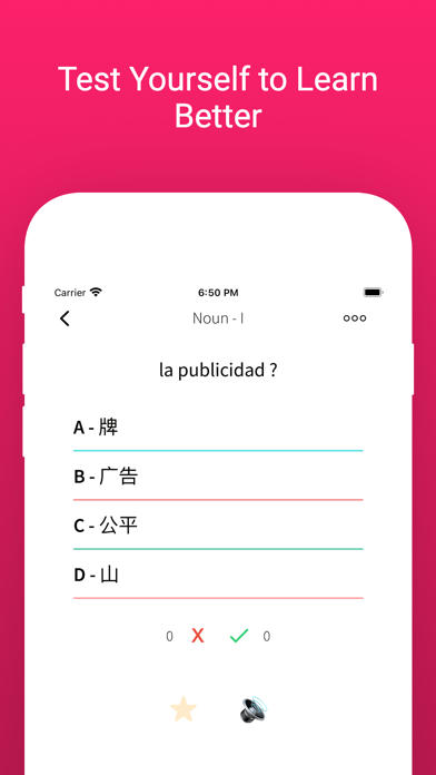 Practice Chinese Spanish Words Screenshot