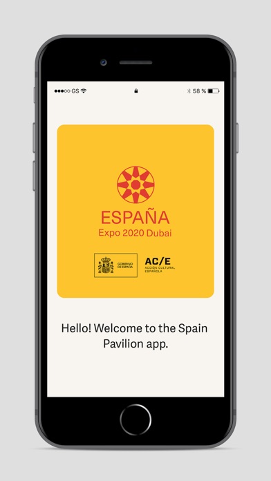 Spain Expo Dubai 2020 Screenshot
