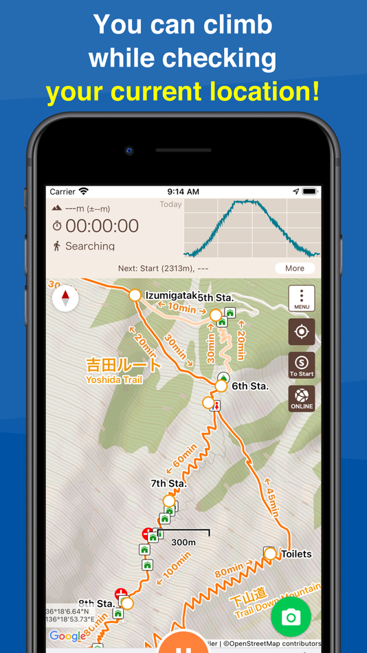 #5. Mt. Fuji - GPS Trail Map (iOS) 由: YAMARECO INC.