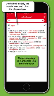 dizionario cinese hoepli iphone screenshot 3