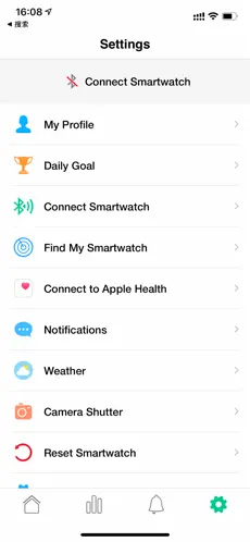 Captura 5 Avon Smart V2 iphone