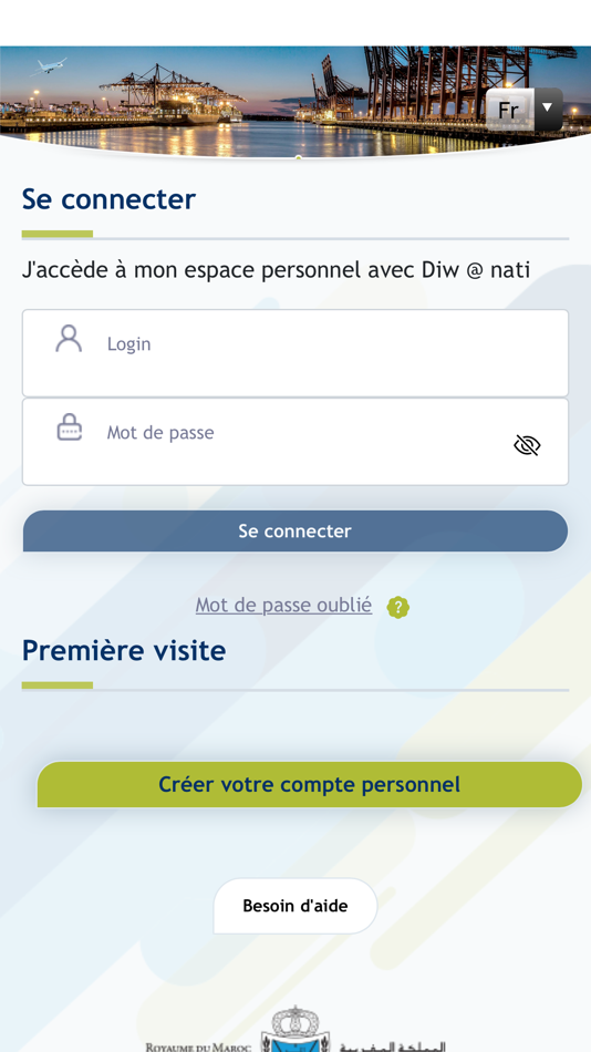 #1. Diw@nati (iOS) 由: ADMINISTRATION DES DOUANES ET IMPÔTS INDIRECTS