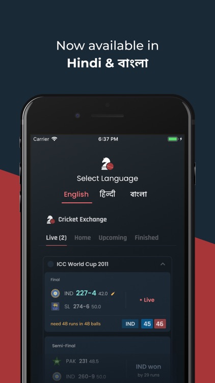 Cricket Exchange - Live Score